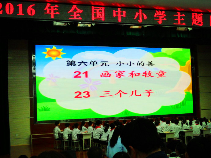 003y4nWygy71T4EGAz0fa&690_副本.jpg