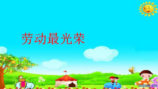 幻灯片20.jpg
