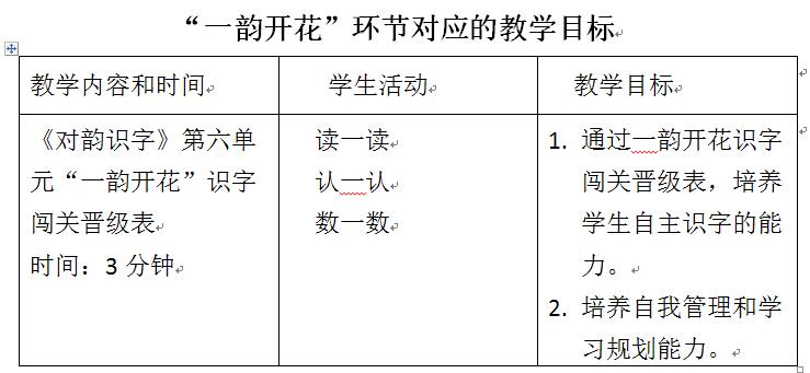 QQ截图20170626130817.jpg