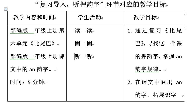 QQ截图20170626135918.jpg