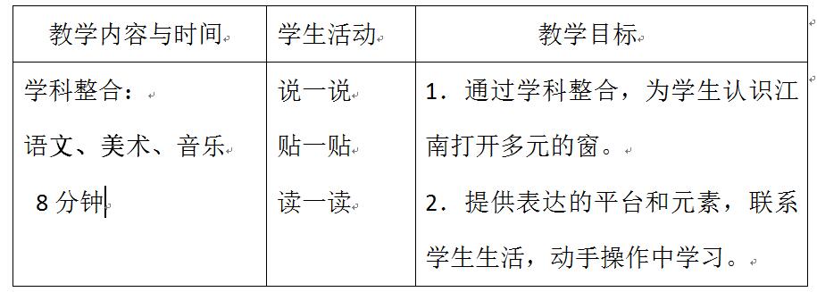 QQ截图20170731104437.jpg