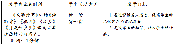 QQ截图20170810092315.png