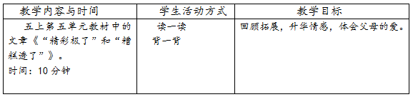 QQ截图20170811150959.png