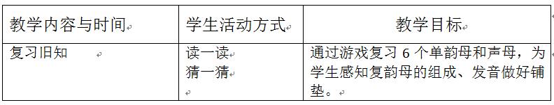 QQ截图20170812105054.jpg