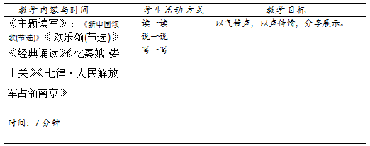 QQ截图20170814162344.png