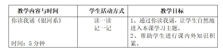 空1.png