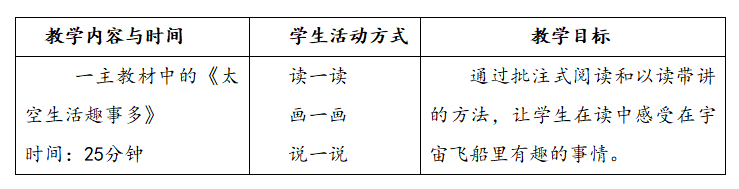 空2.png