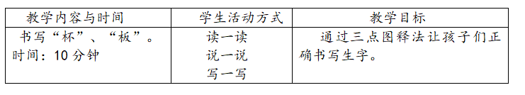 空3.png