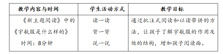 空4.png