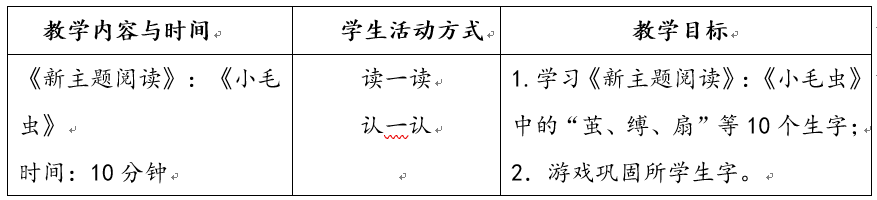 114.png