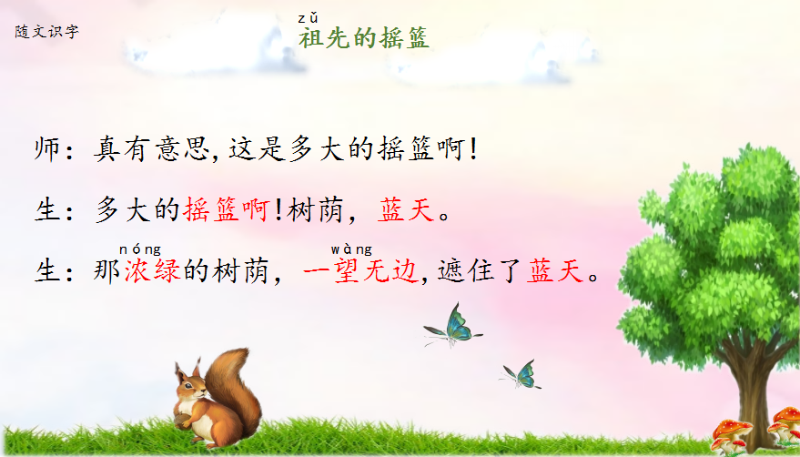 图5.png