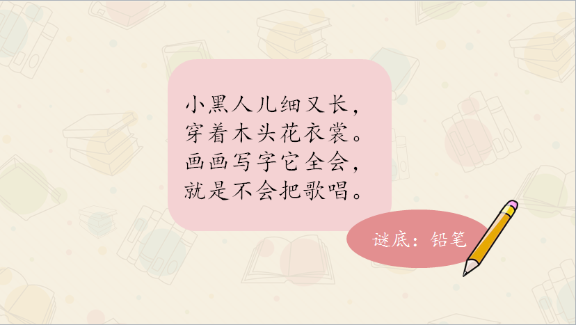 微信截图_20180905183044.png