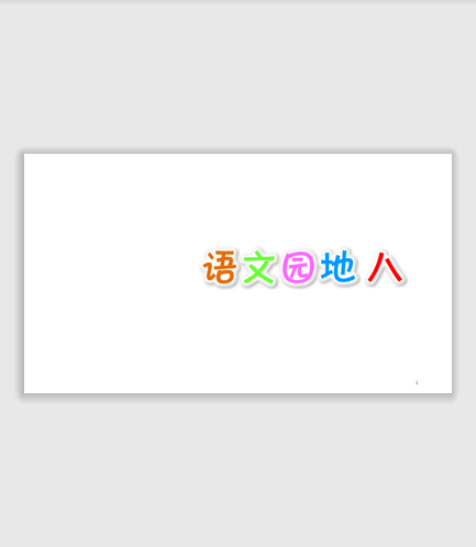 e199e895c30651fe5d83f9be782e213.png