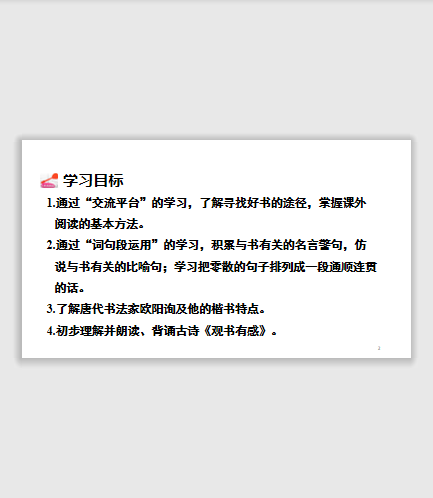 30fa391370d73c76998a1330cb8e95d.png