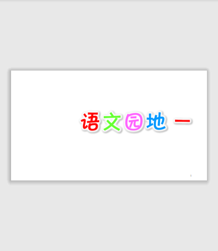 5ee37ab6c9ea98b38fe441ec0e42b86.png
