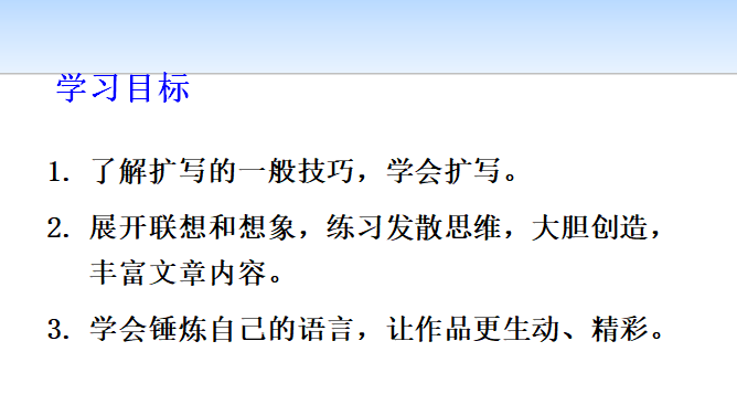 O5427IJF)W~XPH5MK[]7UBR.png