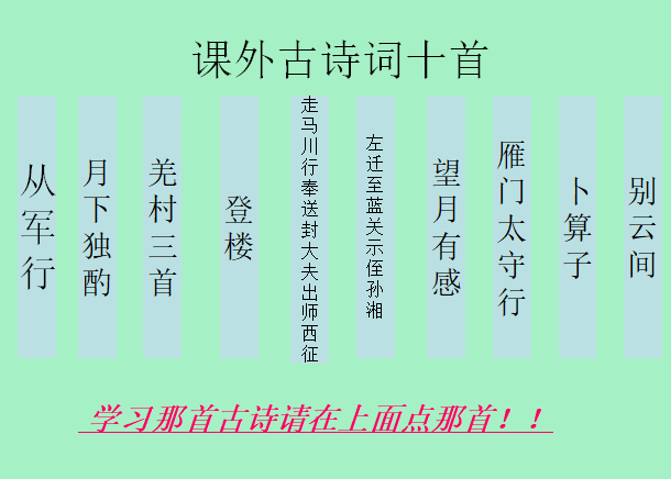 H5MPLJE74RIK556@NZ}B_NP.png