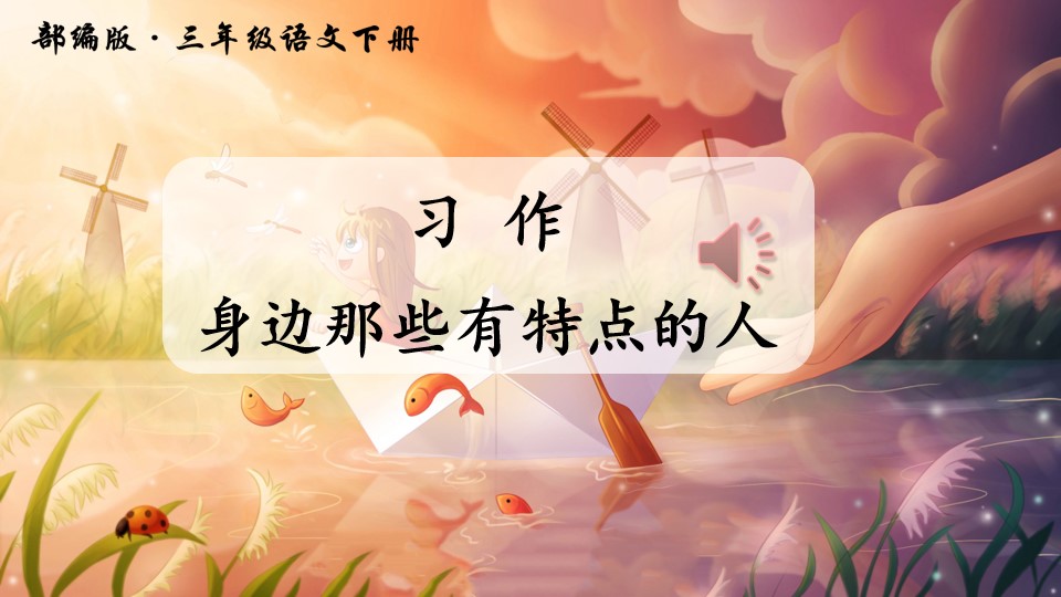 有哪些对于人类来源的纪录片值得观看