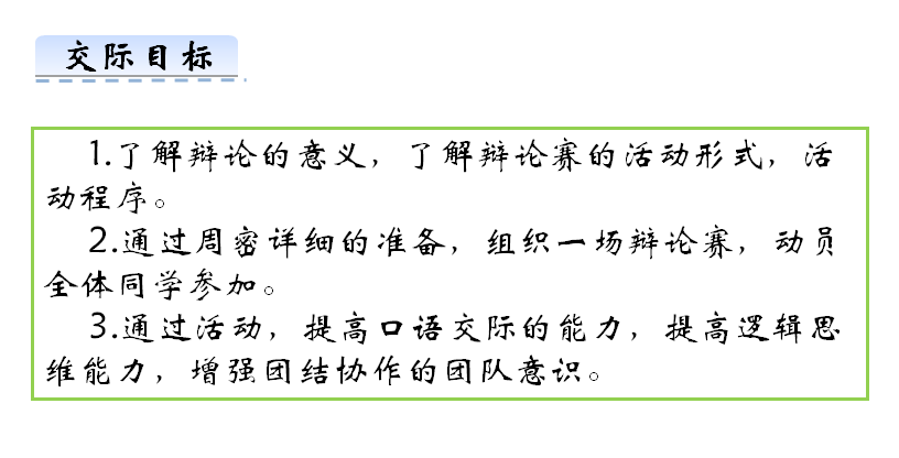 Y67S6I[K~CHG@A20ZCYX7DW.png