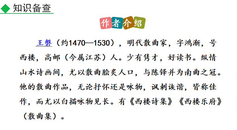 K~6CTWIFNJO1{FB}}SZAFUL.png
